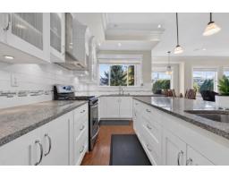 7296 198a Street, Langley, BC V2Y1R9 Photo 11