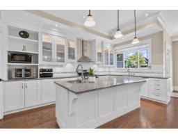7296 198a Street, Langley, BC V2Y1R9 Photo 12