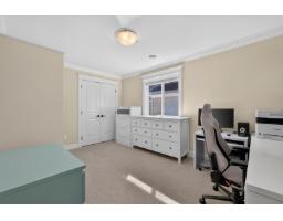 7296 198a Street, Langley, BC V2Y1R9 Photo 33
