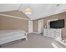 7296 198a Street, Langley, BC V2Y1R9 Photo 27