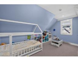 7296 198a Street, Langley, BC V2Y1R9 Photo 36