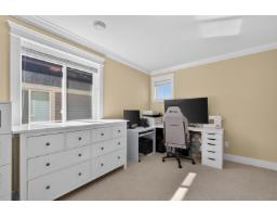 7296 198a Street, Langley, BC V2Y1R9 Photo 34