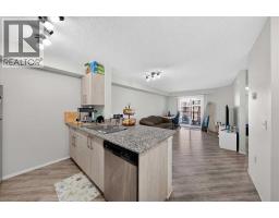 3520, 4641 128 Avenue NE - photo 13