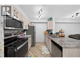 3520, 4641 128 Avenue NE - photo 12
