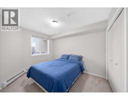 3520, 4641 128 Avenue NE - photo 23
