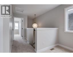 4pc Bathroom - 823 Sora Boulevard Se, Calgary, AB T3S0M1 Photo 6