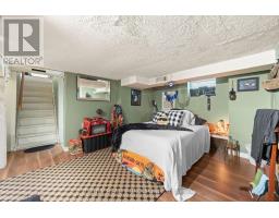 21 Wolseley Avenue, London East, ON N5Y2K7 Photo 28