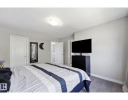 10245 152 St Nw, Edmonton, AB T5P1Y3 Photo 16