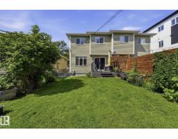 10245 152 St Nw, Edmonton, AB T5P1Y3 Photo 25