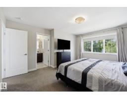 10245 152 St Nw, Edmonton, AB T5P1Y3 Photo 15