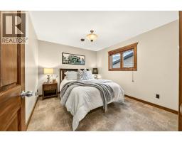 1322 11th Avenue, Fernie, BC V0B1M0 Photo 27