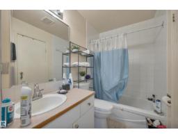 4205 37 Av, Leduc, AB T9E6A5 Photo 13