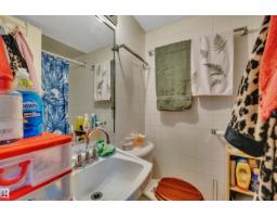 4205 37 Av, Leduc, AB T9E6A5 Photo 17