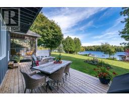 Other - 4 Tubman Lane, Greater Madawaska, ON K0J1G0 Photo 8