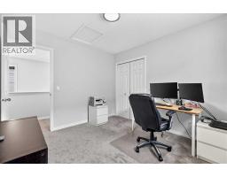 333 Bridleridge View SW - photo 37