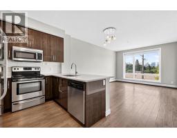304, 607 17 Avenue Nw, Calgary, AB T2M0N6 Photo 8