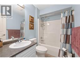 1188 Houghton Road Unit# 122, Kelowna, BC V1X2C9 Photo 28