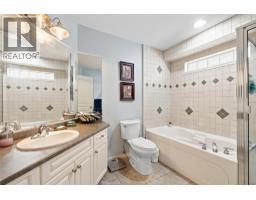 1188 Houghton Road Unit# 122, Kelowna, BC V1X2C9 Photo 24