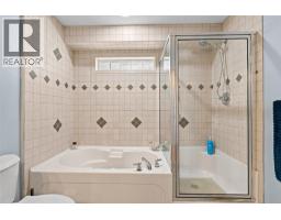 1188 Houghton Road Unit# 122, Kelowna, BC V1X2C9 Photo 25