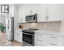 4pc Bathroom - 161 Highview Gate Se, Airdrie, AB T4A3L6 Photo 9