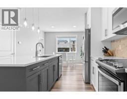 4pc Bathroom - 161 Highview Gate Se, Airdrie, AB T4A3L6 Photo 12
