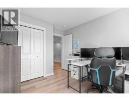161 Highview Gate Se, Airdrie, AB T4A3L6 Photo 32