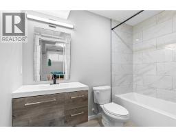161 Highview Gate Se, Airdrie, AB T4A3L6 Photo 42