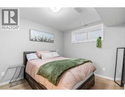 161 Highview Gate Se, Airdrie, AB T4A3L6 Photo 40