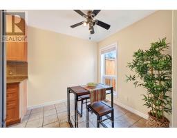 385 Princess Louise Drive, Ottawa, ON K4A2K5 Photo 9