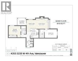 203 3235 W 4th Avenue, Vancouver, BC V6K1R8 Photo 14