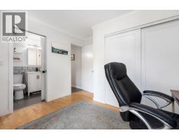 203 3235 W 4th Avenue, Vancouver, BC V6K1R8 Photo 8