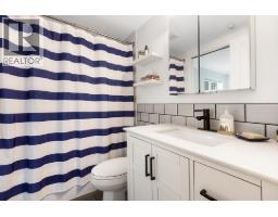 203 3235 W 4th Avenue, Vancouver, BC V6K1R8 Photo 9