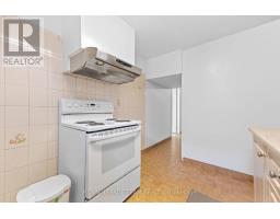 1515 Valmarie Avenue, Ottawa, ON K2C1V7 Photo 32