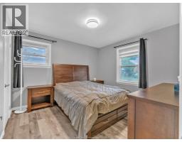 1202 Harrison, Windsor, ON N9C3J5 Photo 19