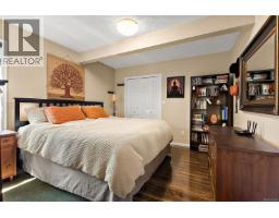 1109 Caledonia Ave, Victoria, BC V8T1E9 Photo 11