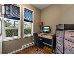 1109 Caledonia Ave, Victoria, BC V8T1E9 Photo 13