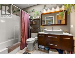 1109 Caledonia Ave, Victoria, BC V8T1E9 Photo 14