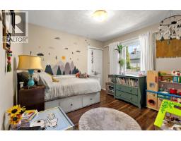 1109 Caledonia Ave, Victoria, BC V8T1E9 Photo 16