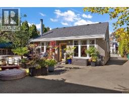 1109 Caledonia Ave, Victoria, BC V8T1E9 Photo 22