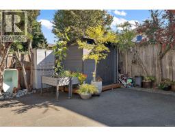 1109 Caledonia Ave, Victoria, BC V8T1E9 Photo 25