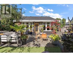 1109 Caledonia Ave, Victoria, BC V8T1E9 Photo 26