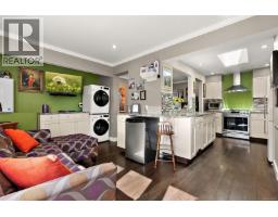 1111 Caledonia Ave, Victoria, BC V8T1E9 Photo 17