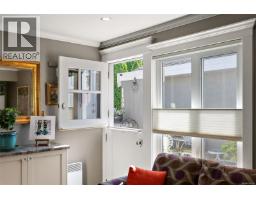 1111 Caledonia Ave, Victoria, BC V8T1E9 Photo 18