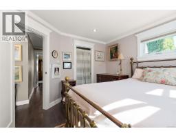 1111 Caledonia Ave, Victoria, BC V8T1E9 Photo 21