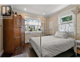 1111 Caledonia Ave, Victoria, BC V8T1E9 Photo 23