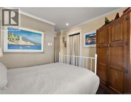 1111 Caledonia Ave, Victoria, BC V8T1E9 Photo 24