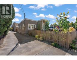 1111 Caledonia Ave, Victoria, BC V8T1E9 Photo 27