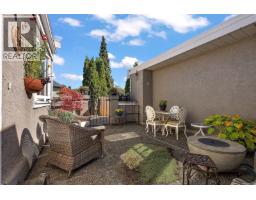 1111 Caledonia Ave, Victoria, BC V8T1E9 Photo 29