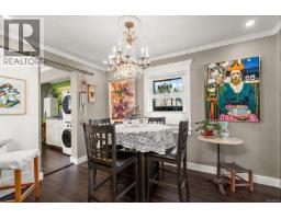 Entrance - 1111 Caledonia Ave, Victoria, BC V8T1E9 Photo 9