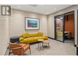 1308 - 115 Nipissing Street, Milton, ON L9T1R3 Photo 27